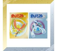 Pokemon Center Original Clear Files Set A4 Oro E Argento GIAPPONE UFFICIALE