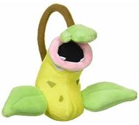 Pokemon Center Original Fit Victreebel Empiflor Sarzenia Peluche NUOVO
