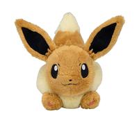 Pokemon Center Original Plush Running Peluche Eevee Evoli Evoli Evoli