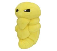 Pokemon Center Original Limited Plush Doll Pokemon Fit Kakuna IMPORTATO GIAPPONE