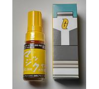 Pokemon Center Original Magic Ink Marker Pen Giallo Nintendo dal Giappone F/S