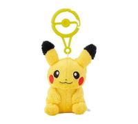 Pokemon Center Original Peluche Con Moschettone Pikachu GIAPPONE UFFICIALE