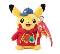 Pokemon Center Original Pikachu Banner Ver. Hiroshima Peluche Giapponese