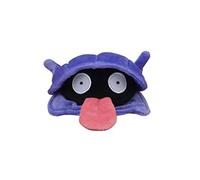 Pokemon Center Original Plush Doll fit Shellder / Kokiyas Go
