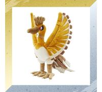 Pokemon Center Original Premium Peluche Doll Ho-Oh Gold Ver. GIAPPONE UFFICIALE