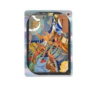 Pokemon Center Original Trading Card Game Pocket Paper Theater Charizard Ex