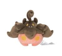 Pokémon Center Originale 710 Peluche Pokémon Fit Pumpkaboo dal Giappone