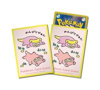 Pokemon Center Originale Bustine Dondon Donkan Yan ? Giallo Bordo Versione