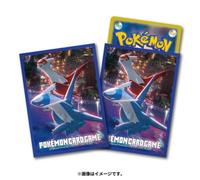 Pokemon Center Originale Bustine Latias & Latios Notte Vista Giappone Ufficiale