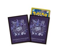 Pokemon Center Originale Bustine Premium Gloss Chandelur Giappone Ufficiale