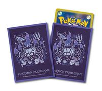 Pokemon Center Originale Bustine Premium Gloss Evolution Trail Chandelure