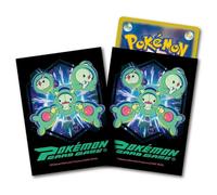 Pokemon Center Originale Bustine Premium Tappetino Solosis & Duosion & Solosis,