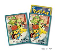 Pokemon Center Originale Bustine Sansa Danza Pikachu Giappone Ufficiale