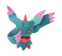 Pokemon Center Originale Magnete Chiave Gancio Figura Flutter Criniera Giappone