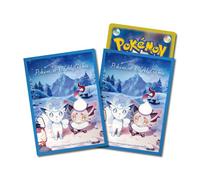 Pokemon Center Originale Maniche Per Carte Raduno Innevato Versione Bordo Blu.
