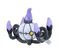 Pokemon Center Originale Pokemon Fit Peluche Chandelure H14xW16xD10cm Nuovo