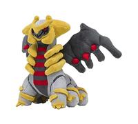 Pokémon Center: Peluche Giratina (Forme Alterata) Seduto Cuties, 20,5 cm