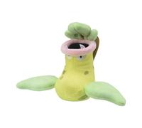 Pokémon Center Peluche Originale Pokémon adatto a Victreebel 12x18,5x8 cm...