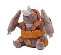 Pokémon Center: peluche Rhyperior seduto Cuties, 17 pollici