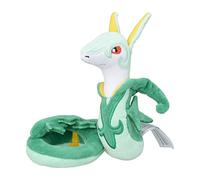 Pokémon Center Serperior Sitting Cuties Plush - 16,5 cm