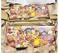 Pokemon Center Tohoku Special Box Set di 2 carte promozionali giapponesi Pika...