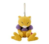 Pokemon Centrale Originale Notte Arcade Portachiavi Abra Giappone Ufficiale
