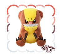 Pokemon Centrale Originale Per 734 Yungoos Peluche Bambola Giappone Ufficiale
