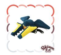 Pokemon Centrale Originale Per 738 Vikavolt Peluche Bambola Giappone Ufficiale