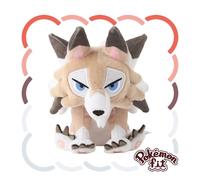 Pokemon Centrale Originale Per 745 Lycanroc Midday Form Peluche Bambola Giappone