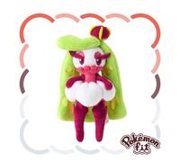 Pokemon Centrale Originale Per 763 Tsareena Peluche Bambola Giappone Ufficiale