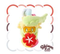 Pokemon Centrale Originale Per 764 Comfey Peluche Bambola Giappone Ufficiale