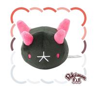 Pokemon Centrale Originale Per 771 Pyukumuku Peluche Bambola Giappone Ufficiale