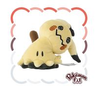 Pokemon Centrale Originale Per 778 Mimikyu Busted Form Peluche Bambola Giappone
