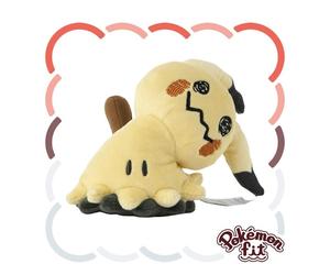 Pokemon Centrale Originale Per 778 Mimikyu Busted Form Peluche Bambola Giappone