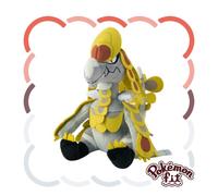 Pokemon Centrale Originale Per 784 Kommo-O Peluche Bambola Giappone Ufficiale