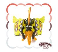 Pokemon Centrale Originale Per 785 Tapu Koko Peluche Bambola Giappone Ufficiale
