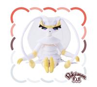 Pokemon Centrale Originale Per 795 Pheromosa Peluche Bambola Giappone Ufficiale