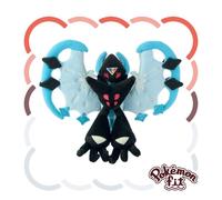 Pokemon Centrale Originale Per 800 Necrozma Dawn Ali Peluche Bambola Giappone