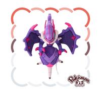 Pokemon Centrale Originale Per 804 Naganadel Peluche Bambola Giappone Ufficiale