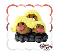 Pokemon Centrale Originale Per A051 Alolan Dugtrio Peluche Bambola Giappone
