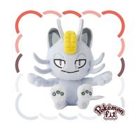 Pokemon Centrale Originale Per A052 Alolan Meowth Peluche Bambola Giappone