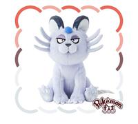 Pokemon Centrale Originale Per A053 Alolan Persiano Peluche Bambola Giappone
