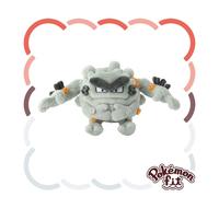 Pokemon Centrale Originale Per A075 Alolan Graveler Peluche Bambola Giappone