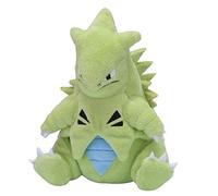Pokemon Centro: Cuties seduti: peluche Tyranitar # 248 - Generazione 2-6 pollici