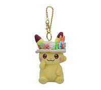 Pokémon Centro Giappone: Pasqua 2019 Pikachu Portachiavi