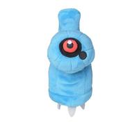 Pokemon Centro Peluche Bambola Pokemon Per Beldum Giappone