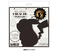 Pokemon Centro Pikachu Sensore di Movimento LED Luce Notturna da Parete con A...