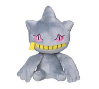 Pokemon Centro: Seduto Cuties: Banette Peluche # 354 - Generazione 3-6 pollici