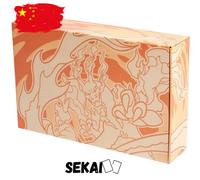 POKEMON CHARIZARD VMAX BATTLE SET GIFT BOX CS2A - EDIZIONE CINESE - SIGILLATO