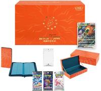Pokemon CHI Charizard VStar Collection Set Gift Box